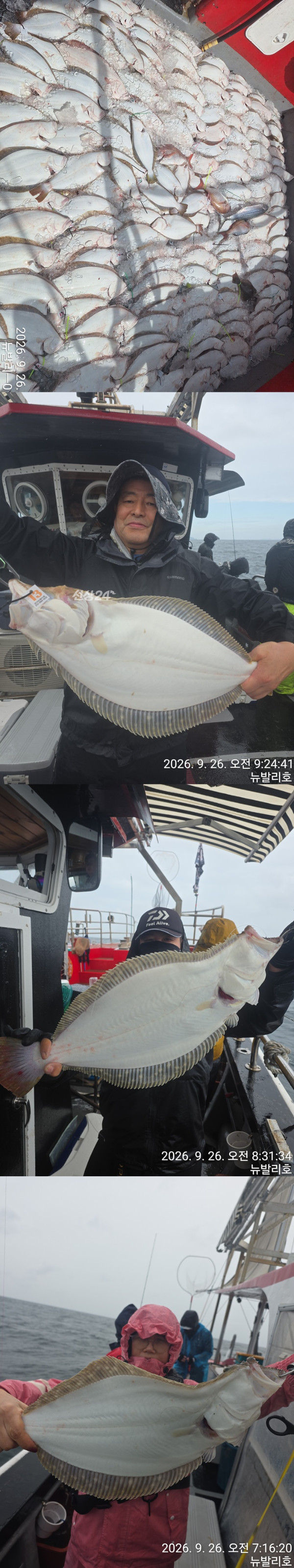KakaoTalk_20260926_142100832_12-vert222222222.jpg