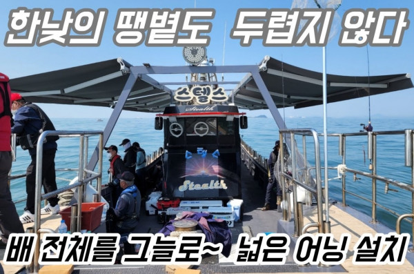 KakaoTalk_Image_2026-07-30-17-11-57_002.jpeg
