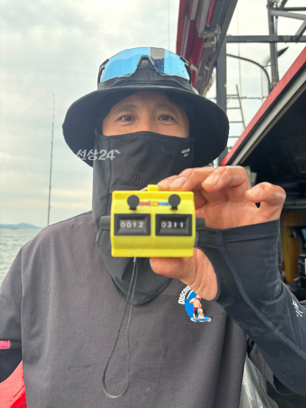 KakaoTalk_20260924_184942592_08.jpg