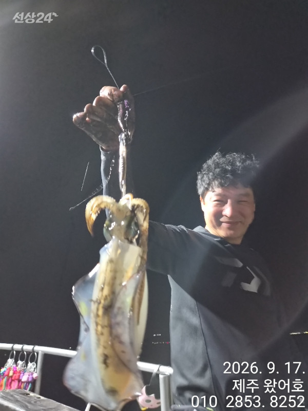 제주왔어호_사진_20260918_25.jpg