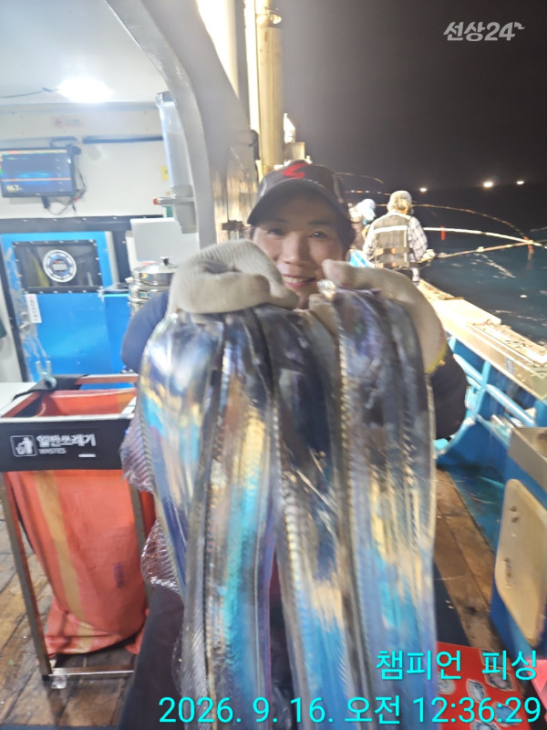 BandPhoto_2026_09_16_14_20_13_11.jpg