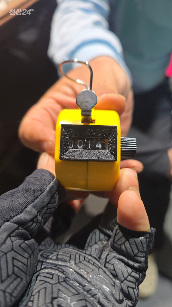 1789405108864.jpg
