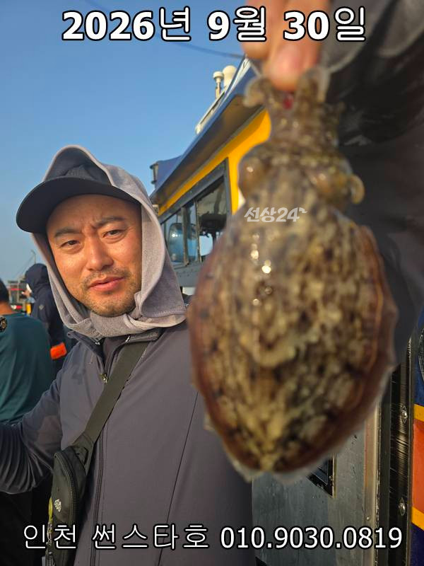 KakaoTalk_20260930_190546727_01.jpg