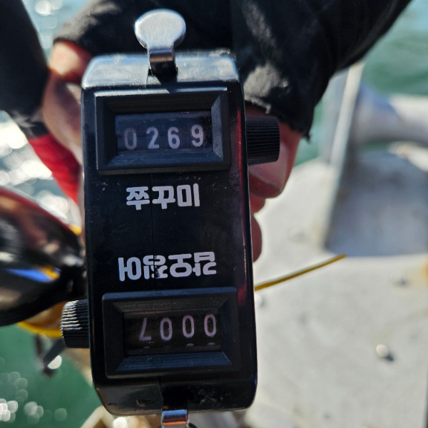 1000009498.jpg