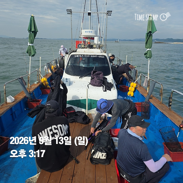 KakaoTalk_20260913_171319208.jpg
