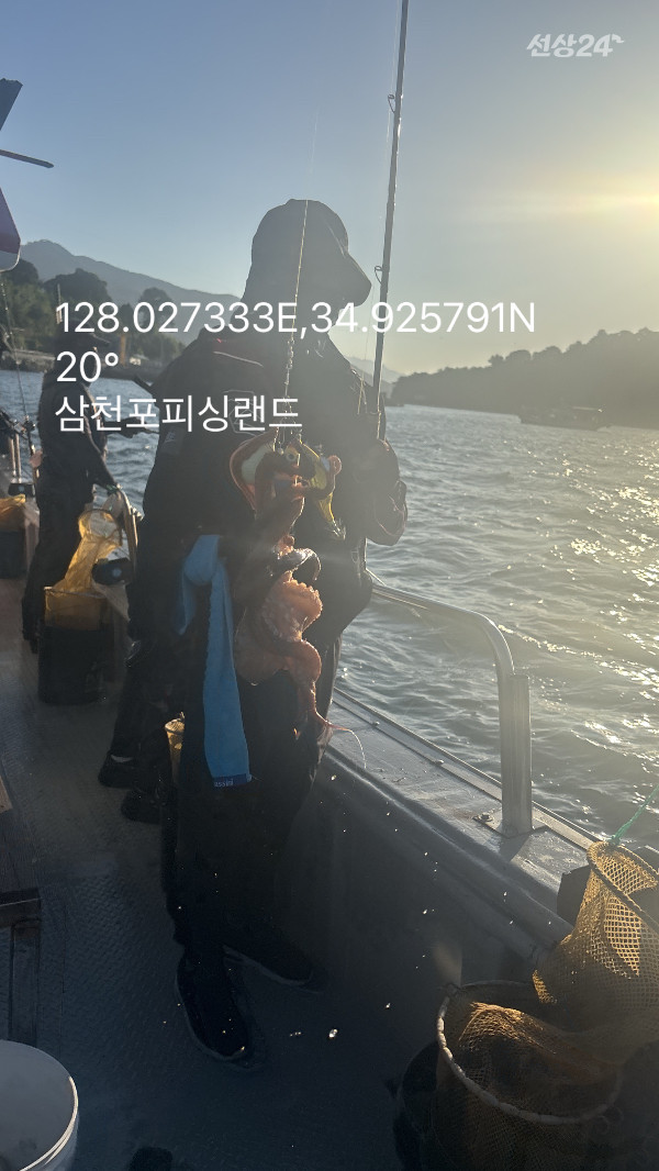 IMG_6087.jpeg