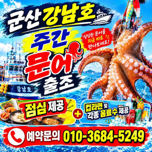 카카오스토리_2026_09_21 08_05_01.jpg