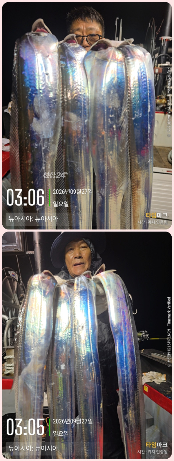 KakaoTalk_20260927_074544331-down.jpg