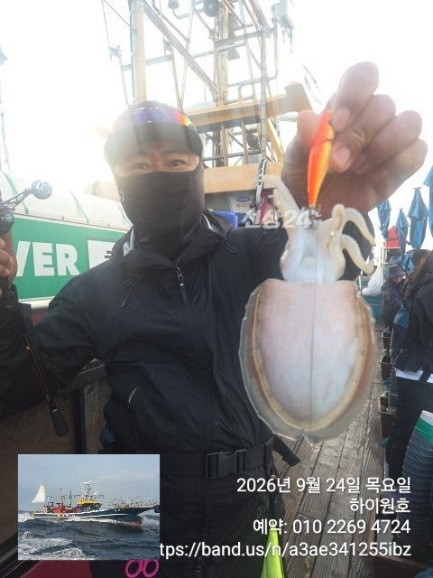 1790230291530.jpg