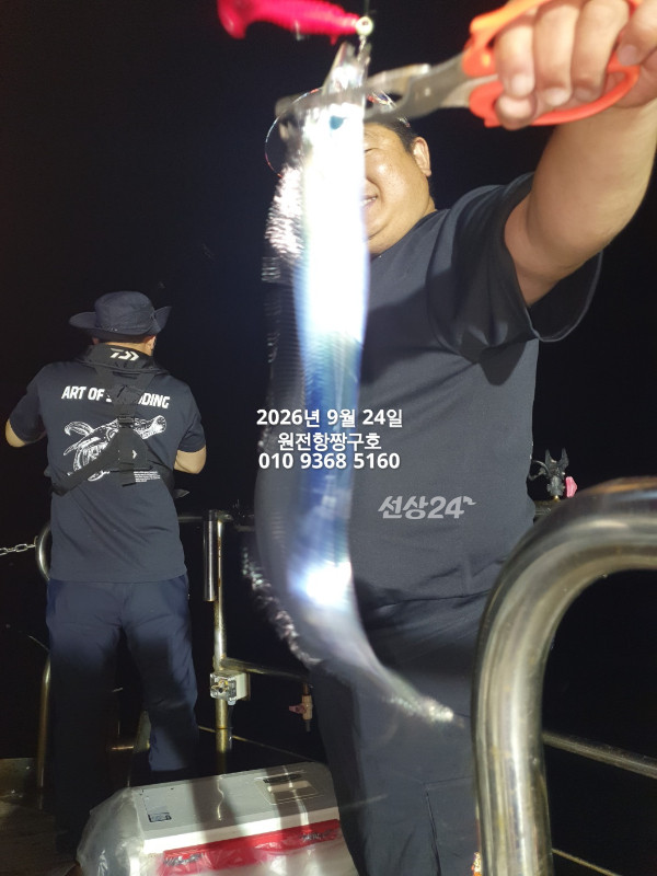 KakaoTalk_20260925_051823604_01.jpg