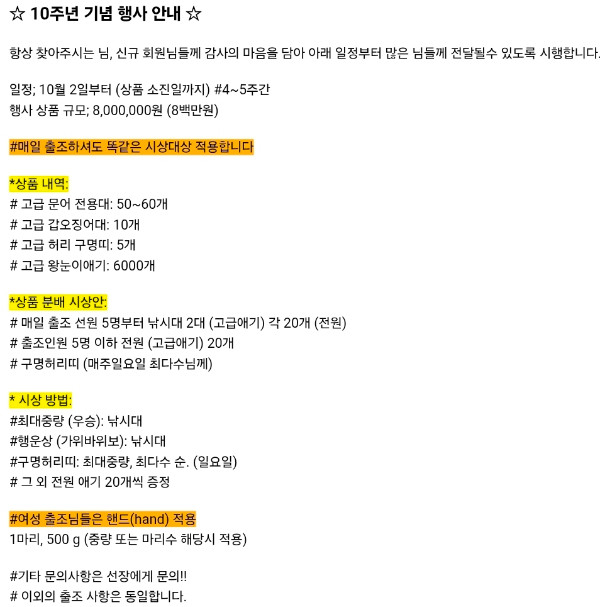 Screenshot_20260928_122914_Samsung Browser.jpg