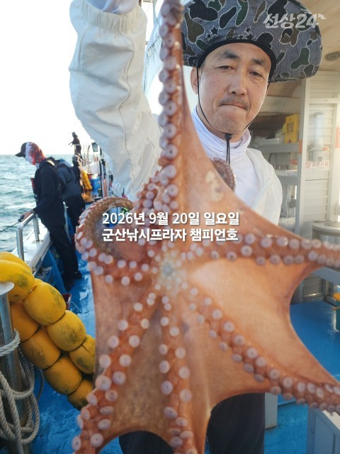 KakaoTalk_20260920_153344587_08.jpg