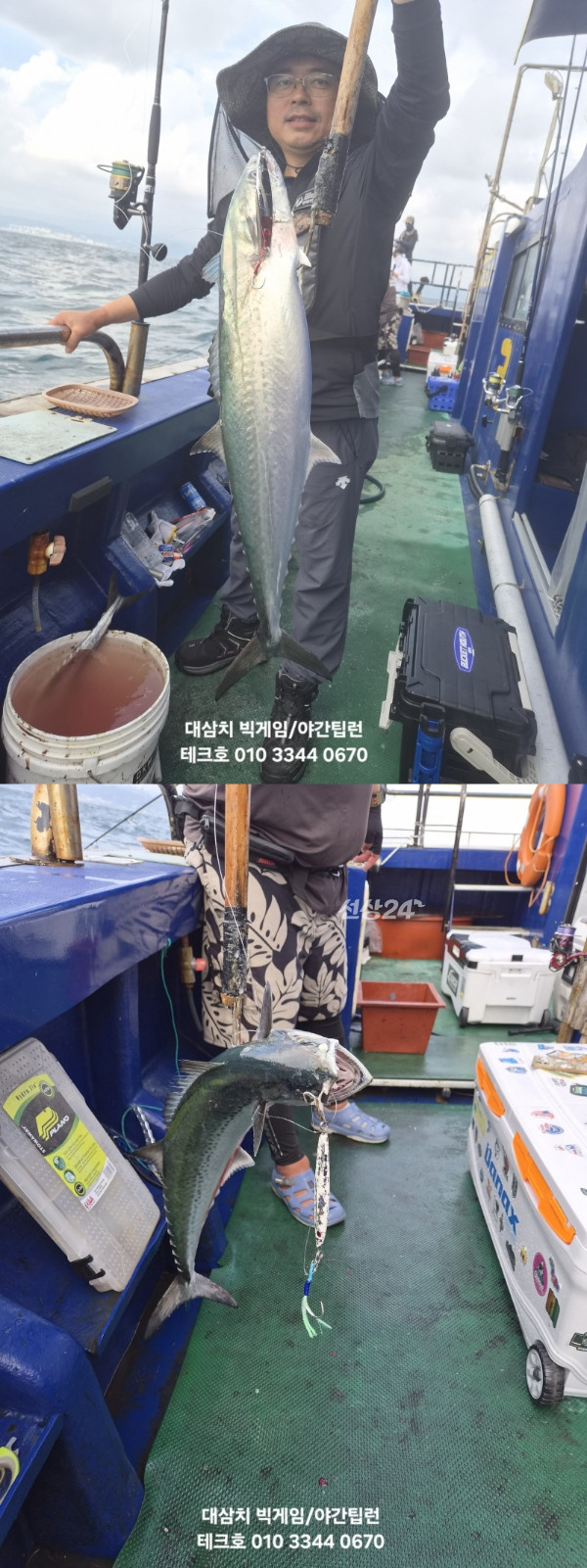 KakaoTalk_20260925_100629779_13-vert.jpg