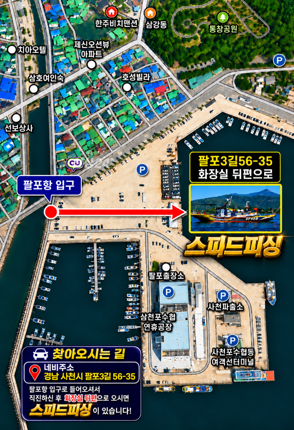 KakaoTalk_20260827_223325207.png