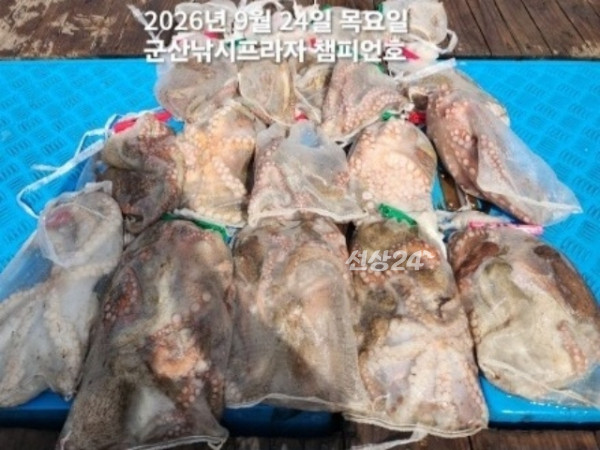 [크기변환]KakaoTalk_20260924_144620344.jpg