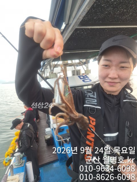 17045.jpg