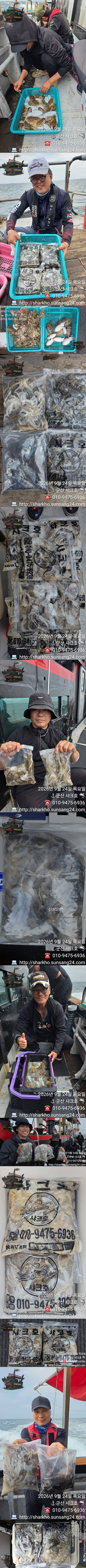 [크기변환]KakaoTalk_20260924_184257290_01-vert.jpg