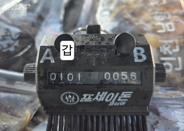 23930.jpg