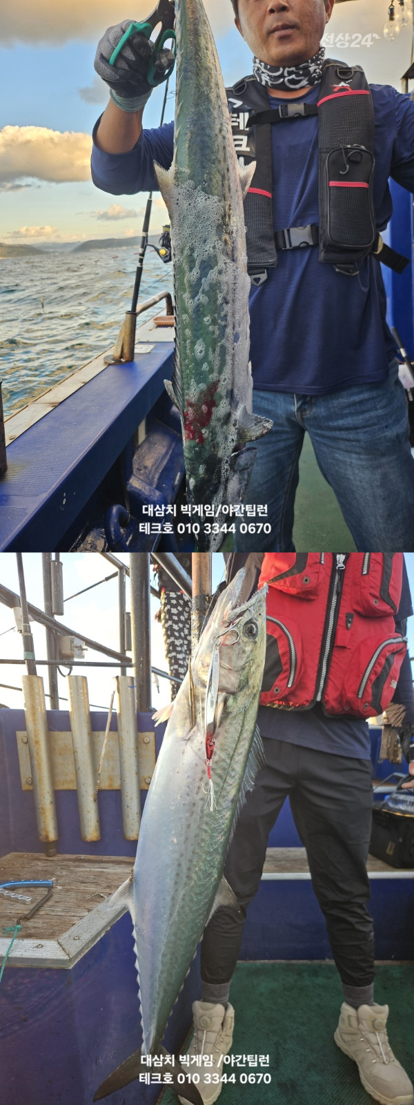 KakaoTalk_20260923_081932438_19-vert.jpg