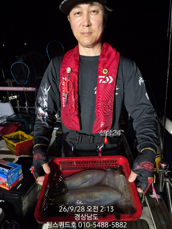E153E24E-E6F4-4122-BC73-FF280006A416.jpeg