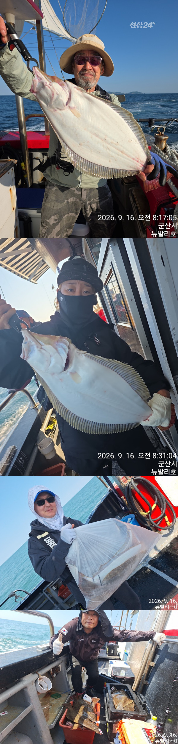 KakaoTalk_20260916_083202327_01-vert6666666666.jpg