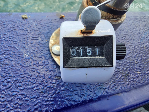20260918_141844.jpg
