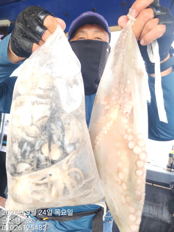 군산행복호_사진_20260924_4.jpg