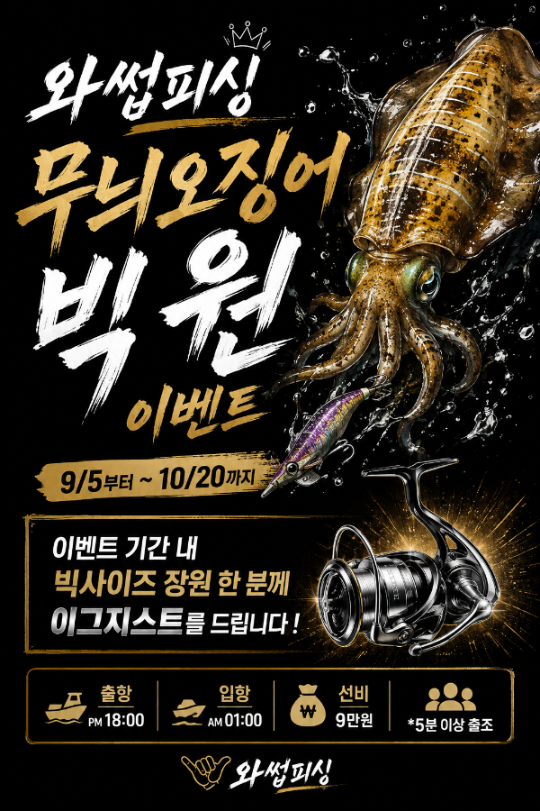 IMG_8706.png