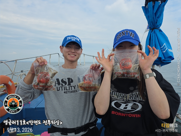 KakaoTalk_20260913_192647770.jpg