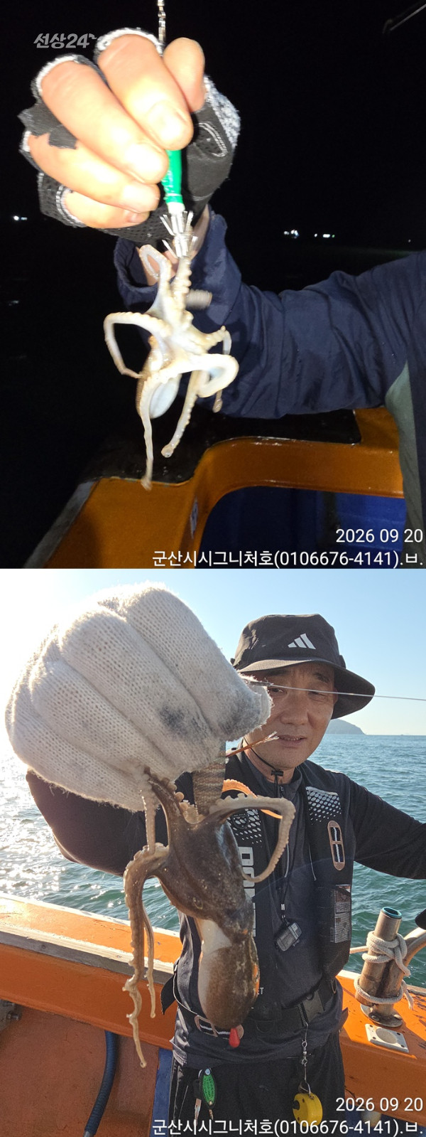 KakaoTalk_20260920_155718389_09-vert44444444444.jpg