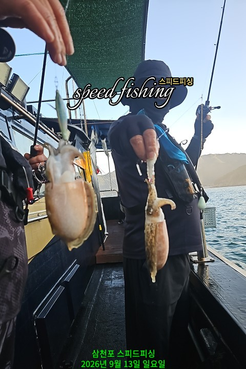 KakaoTalk_20260913_164817791_01.jpg
