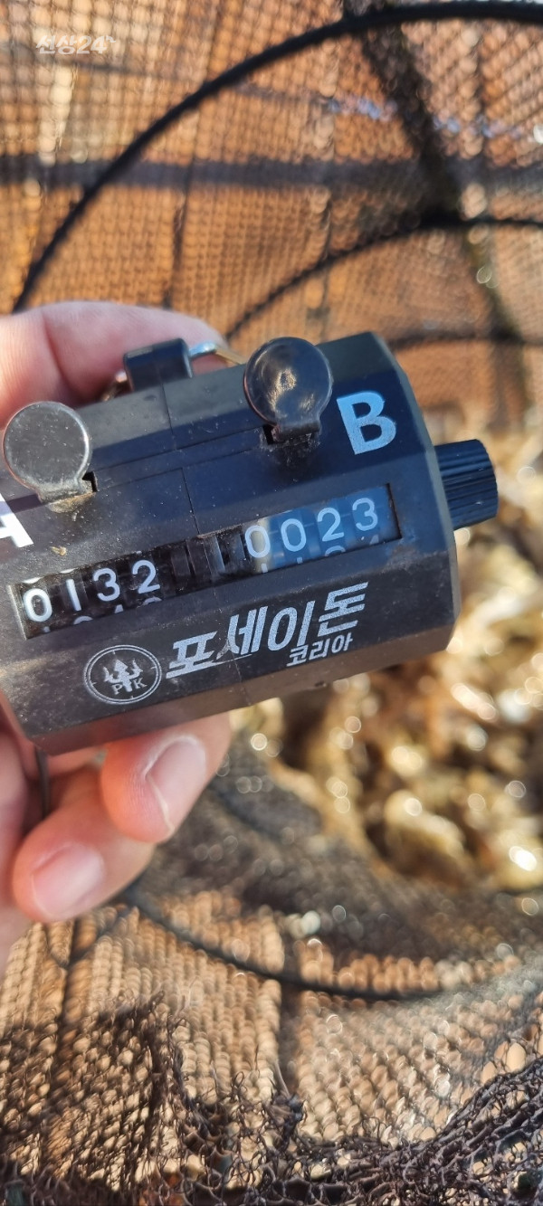KakaoTalk_20260915_185408777 (1).jpg
