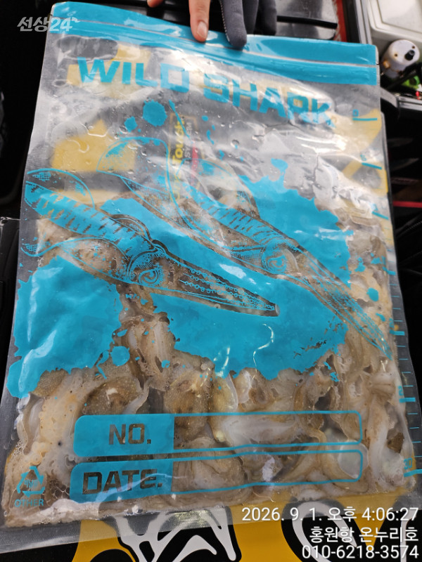 1280_TimePhoto_20260901_160627.jpg