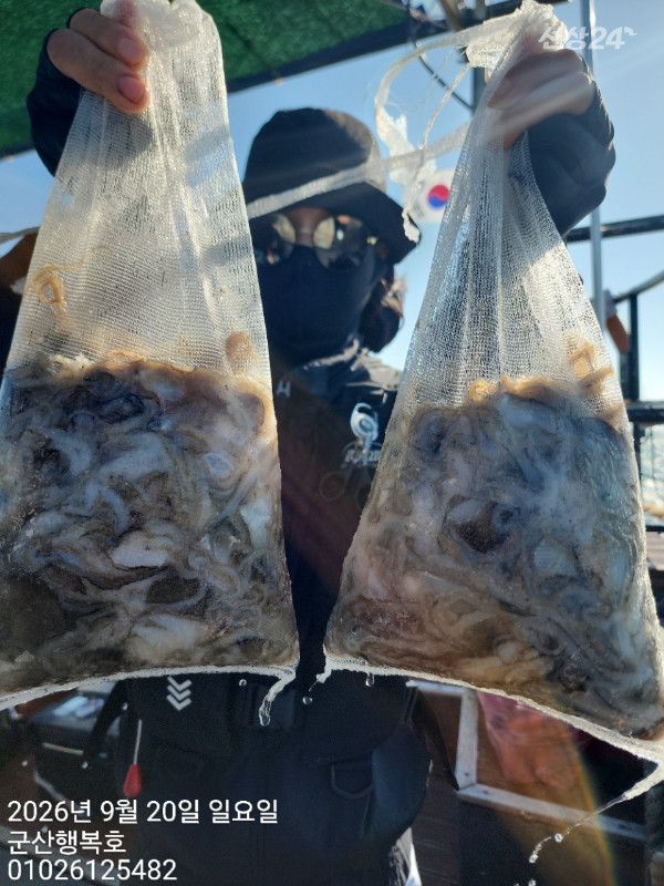 군산행복호_사진_20260920_8.jpg