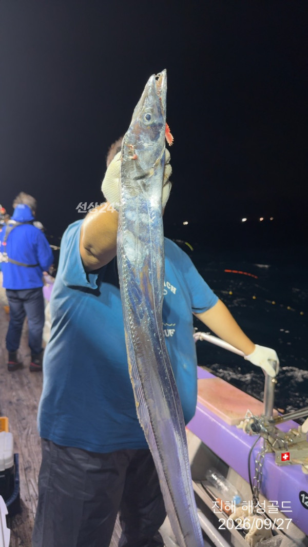 1790460287918.jpg