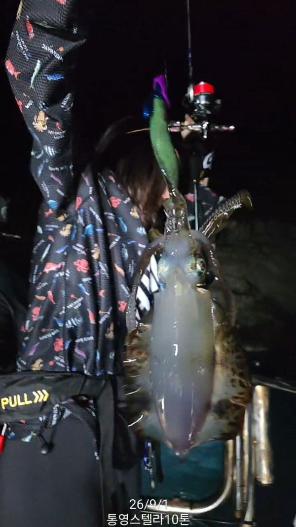 TimeVideo_20260901_201958.jpg