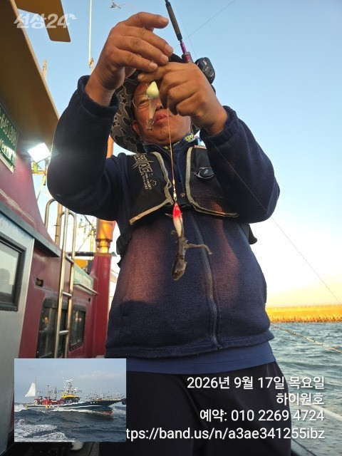 1789626488544.jpg
