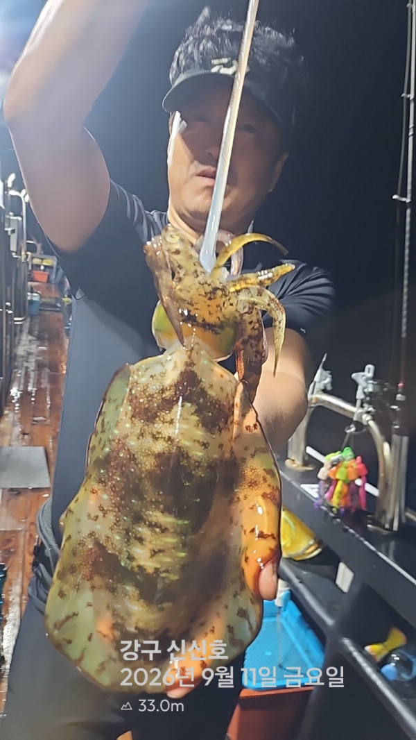 신신낚시 강구점 신신호_사진_20260912_12.jpg