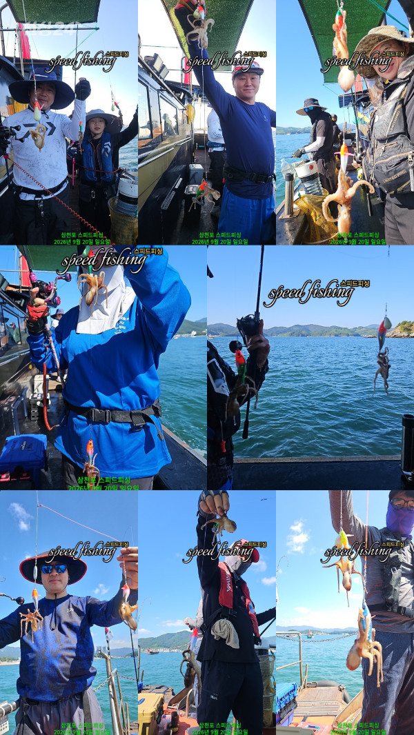 KakaoTalk_20260920_202138085.jpg