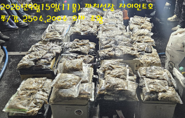9.15.jpg