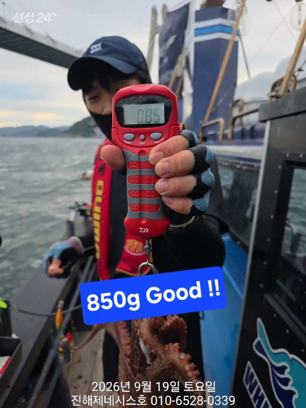 9.19.jpg