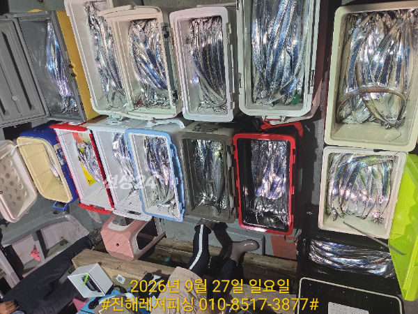 1000105815.jpg