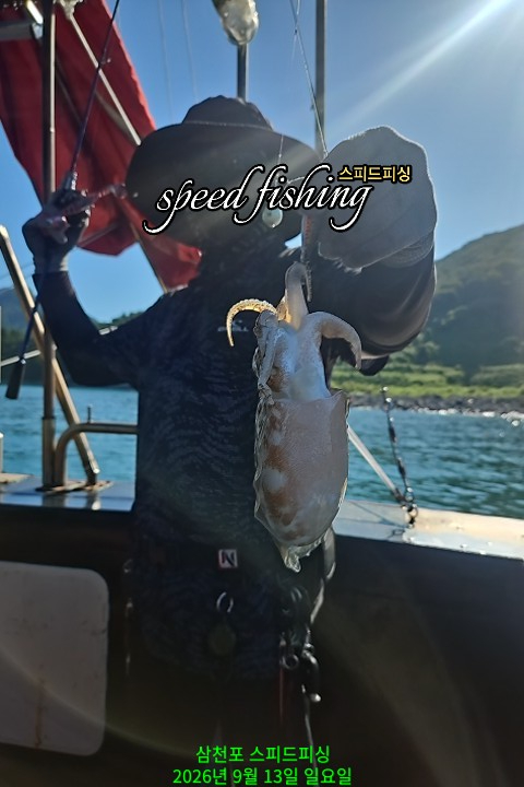 KakaoTalk_20260913_164817791_10.jpg