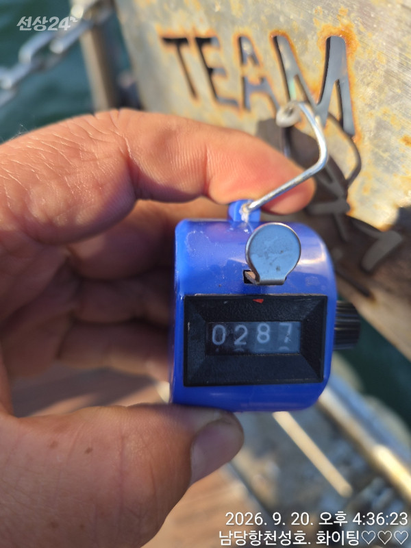 1000046185.jpg