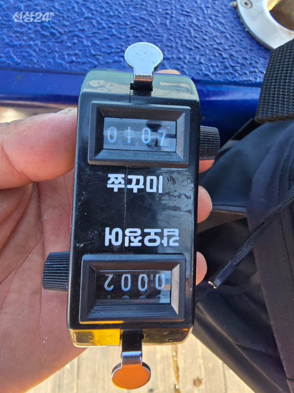 20260919_142433.jpg