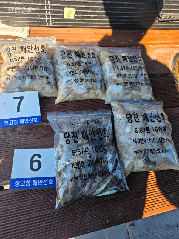 KakaoTalk_20260921_174900120.jpg