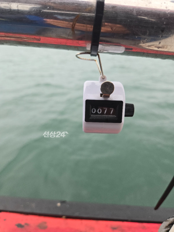 KakaoTalk_20260924_192925699_04.jpg