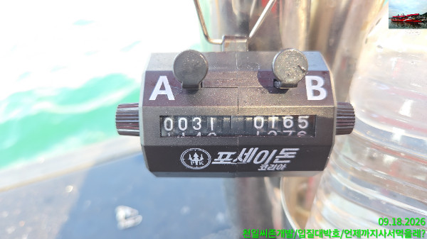 1000034440.jpg