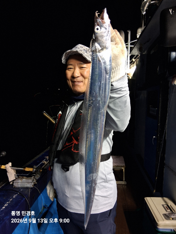 50E95295-D289-43EC-9323-C14E00AE610D.jpeg