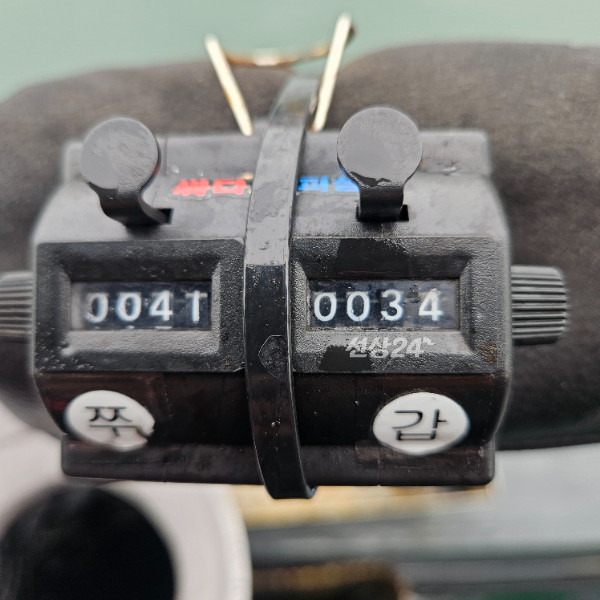 1000009697.jpg